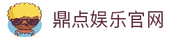 客户端下载